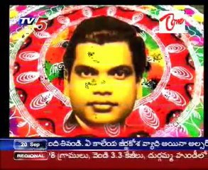 DhruvaTara - A.M.Raja - Unforgetable Multilingual Sweet Singer