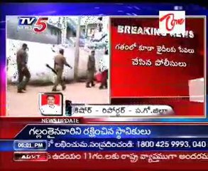 BZA Rowdisheetor Laddu enjoyed in a BAR @ Tanuku,with Rajahmundry Police,well !