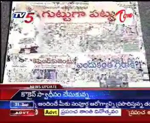 TV5 News Scan 21st 07AM - Part 01
