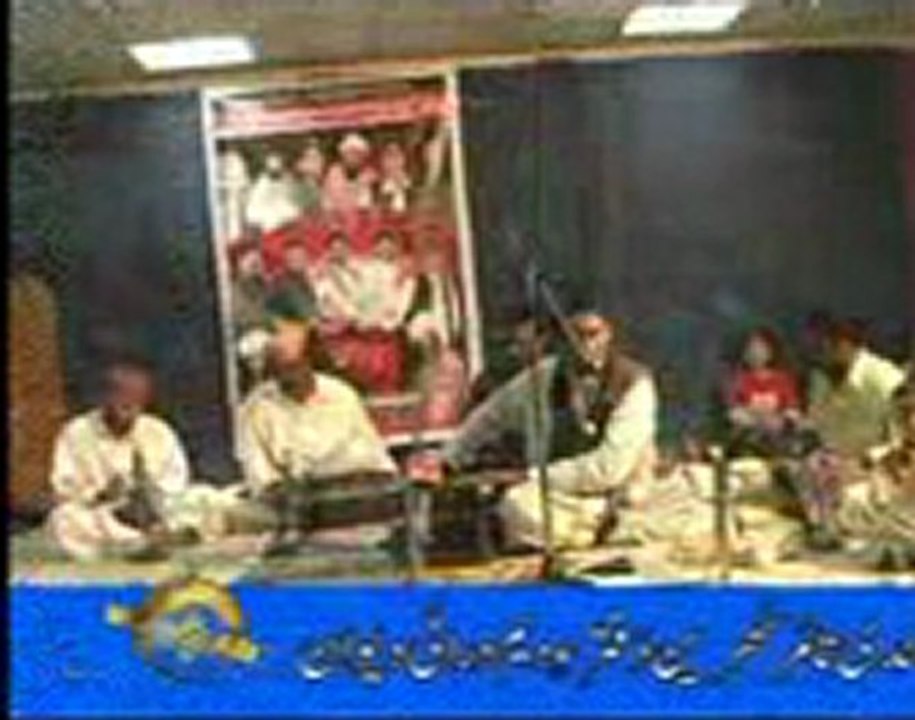 بلوچی آشوبی صوت 