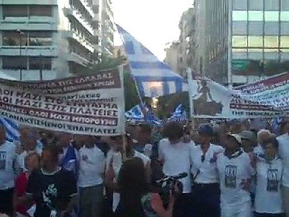 Σπαρτιάτες στο Σύνταγμα 2