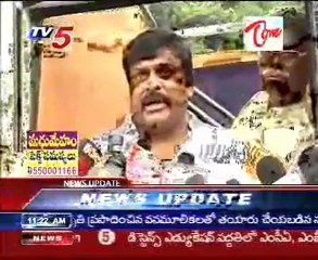Chiru Comments on Mining Mafia