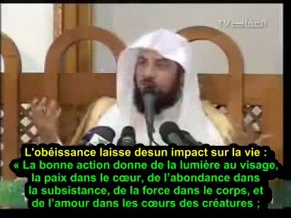Les Vertus Du Dhikr (Le Rappel d'ALLAH) [Cheikh Mohamed al-Arifi]