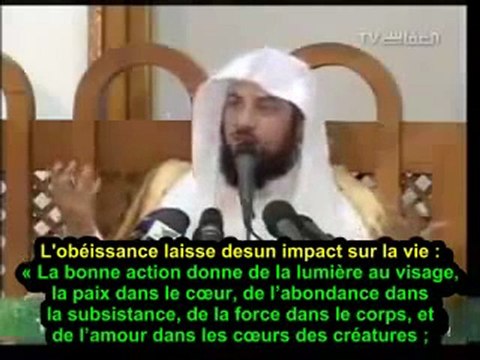 Les Vertus Du Dhikr (Le Rappel d'ALLAH) [Cheikh Mohamed al-Arifi]