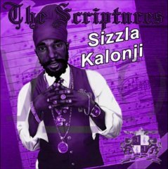Sizzla Kalongi  : Cleanse My Soul