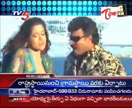 BigScreen-Latest Movies Cinema Guide-Part03