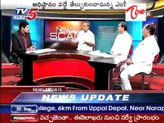 News Scan - Ravi, Sukhender & Prabhakar - War of words between Ministers, MPs in Andhra - 01