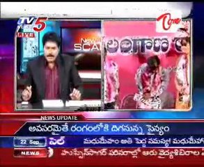 News Scan - Ravi, Sukhender & Prabhakar - War of words between Ministers, MPs in Andhra - 02