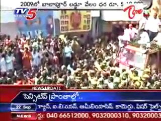 Ganesh immersion Procession at Hyderabad