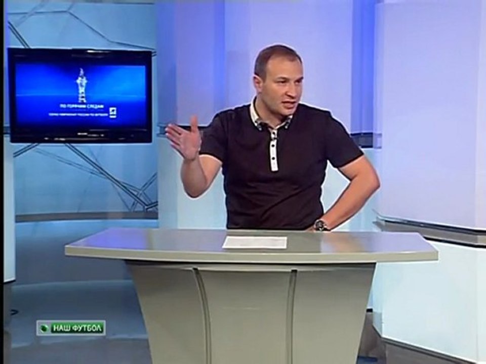 ON-SOCCER.COM | HotSteps