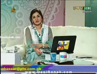 MEENA 22 JUNE 2011 PART 4