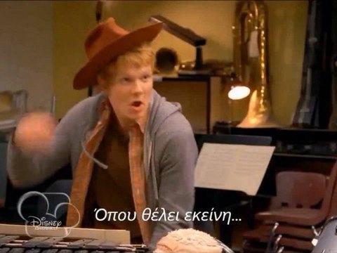 Lemonade Mouth - Turn Up the Music - Greek Subs + Lyrics