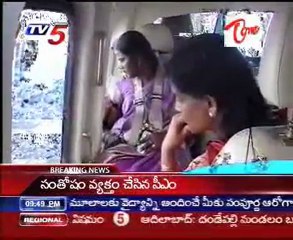 Ganesh immersion Aerial view   Home Minister,Sabitha Indra Reddy, Mayor Banda karthika reddy