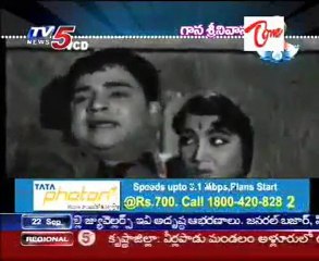 Happy Birthday To The Legendary Singer P B Sreenivas Part01