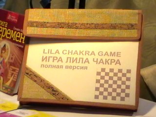 После авторского тренинга