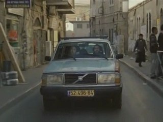 עיניים פקוחות - Eyes Wide Open