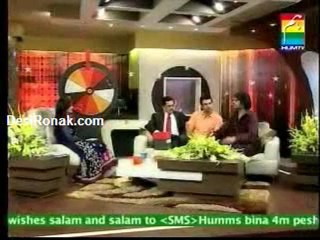 Morning With Hum 22nd June Part 6