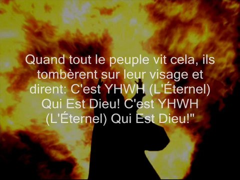 YHWH (L'Eternel) Le Dieu d'Elie/EliYaHou