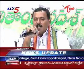Bibbili MLA Rangarao Suggest to Chandrababu - First Ban your TDP's Liquer Syndicates