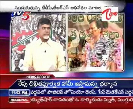 Chandrababu Naidu Comments Vs K.Chandrasekhar Rao Comments On CEO`S Meeting