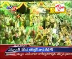 Kshetra Darshini - Yadagirigutta Lakshmi Narsimha Temple - Part03