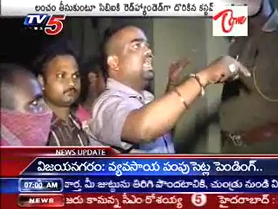 CBI arrested Customs Officer