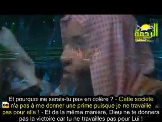 Où est la force des Musulmans !_Cheikh Mohamed Hassan