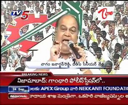 Nagam Talking to Media - Angry on KCR Comments on TDP Leaders
