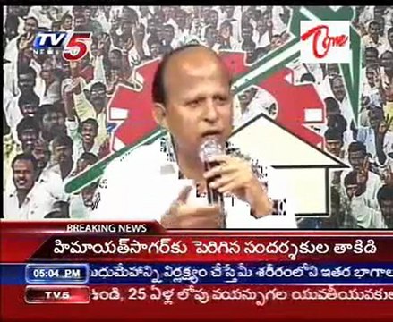 Devendar Goud Talking to Media - KCR ! Control your Mouth, wash with Phynoil