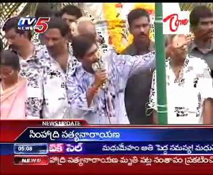 MP Y.S.Jagan Odarpu yatra @ Prakasham dist,Unveiled YSR's Statue