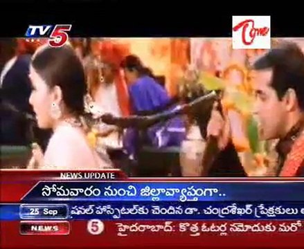 Guzaarish a Sanjay Leela Bhansali film has released