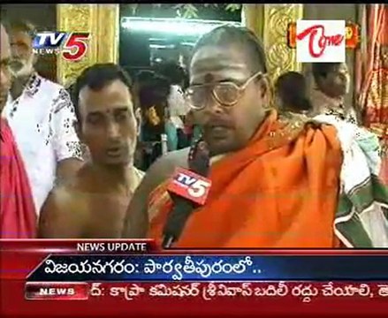 Kshetra Darshini Prasanna Anjaneya Swamy Temple Singarayakonda Part01