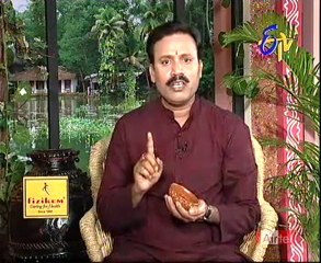 Jeevana Jyothi - Ayurveda - Yoga - Health Treatment  11th Nov  Part  -  02