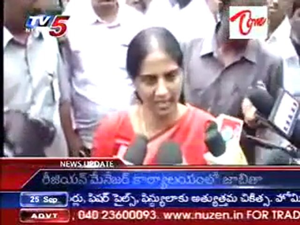 Govt considering lifting cases against students