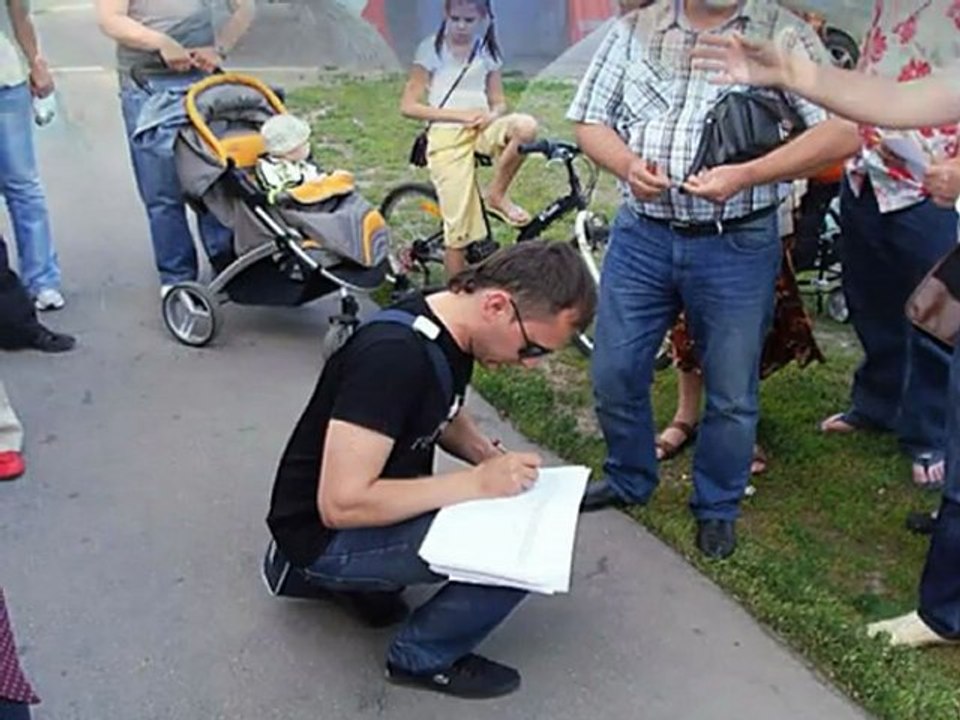 Пикет в Загорье