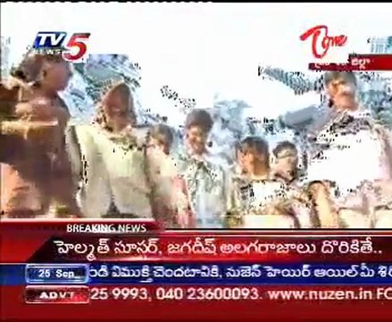 Jagan Odarpu Yatra in Prakasham