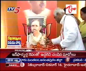 Leaders remember the Late Deen Dayal Upadhyay