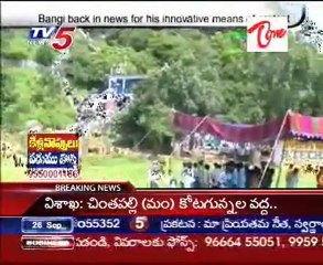 Ancient Idols unearthed at Warangal's temple