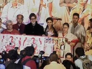 Aishwarya Rai Pregnant Declares Amitabh Bachchan – Hot News