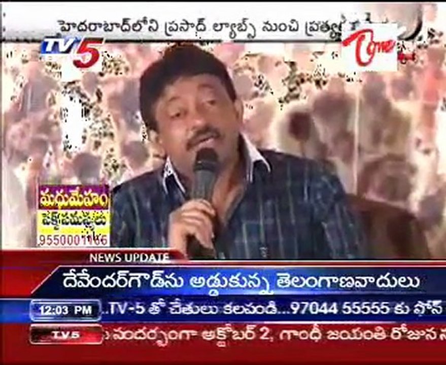 Ram Gopal Varma  Raktha Charitra audio release