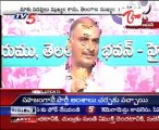 Harish Rao speech in Telangana Bhavan