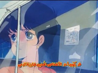 سانشيرو - الحلقه 28 - جزء أول