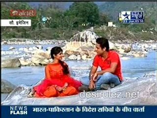 Reality Report [Star News] - 23rd June 2011 pt 2