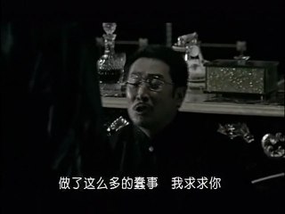 TVXQ15(VietHamVui)(00h00m00s-00h13m26s)