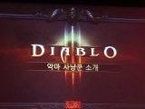 Diablo III - Présentation du Chasseur de Démon par Jay Wilson