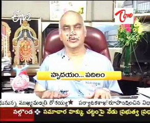 ETV2 Health Program-Sukhibhava-Heart Problems and treatment-01