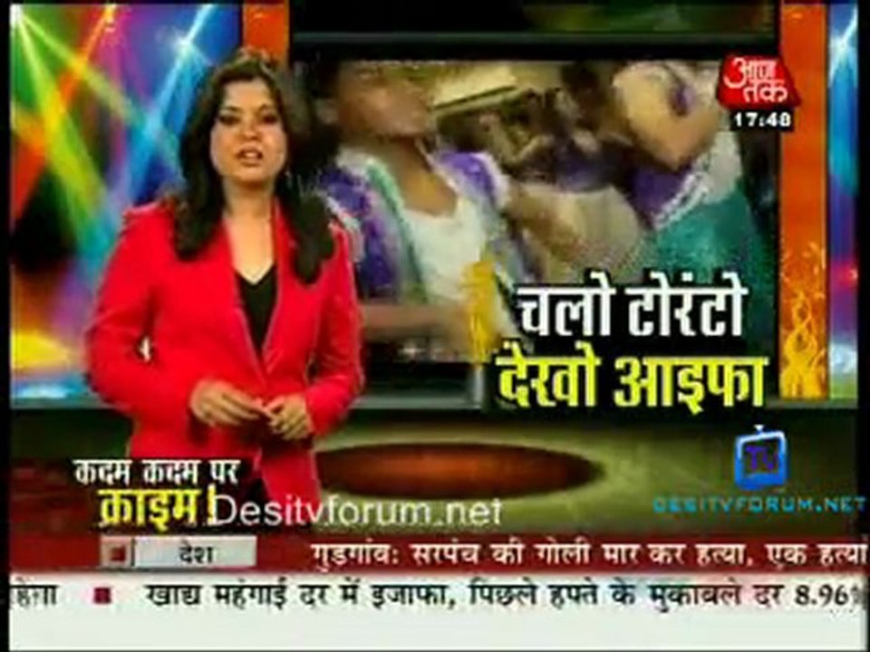 Movie Masala [AajTak News] - 23rd June 2011 Part2