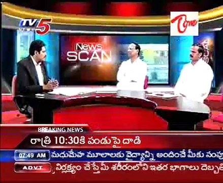 News Scan - TDP Kodela Siva Prasad, TRS Karne Prabhakar & Cong. Mallu Ravi - 03