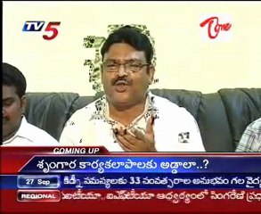 Ambati Rambabu Talking to Media