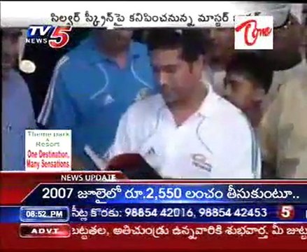 Sachin Tendulkar may act in Bollywood movie Ferrari Ki Sawari
